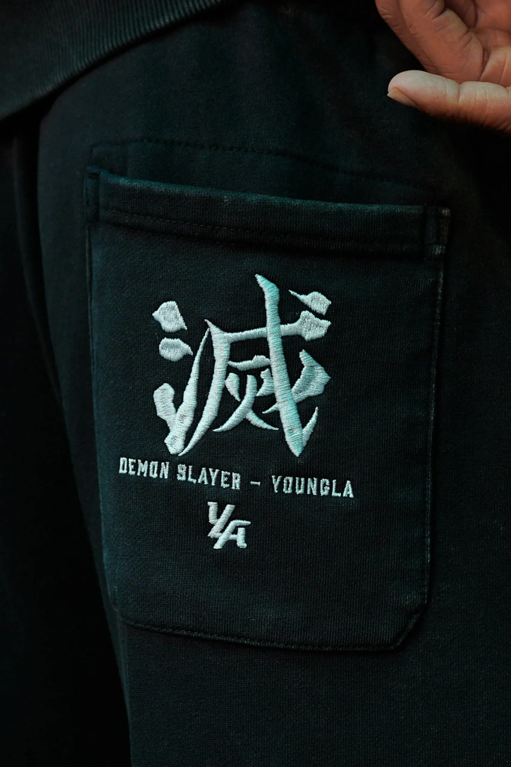 2153 - Demon Slayer: Kimetsu no Yaiba - Sweats
